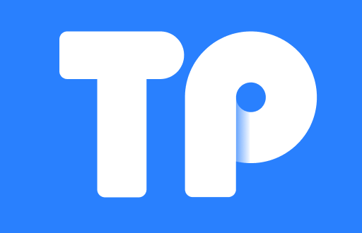 选择TP钱包时，是否必须选用EOS网络？